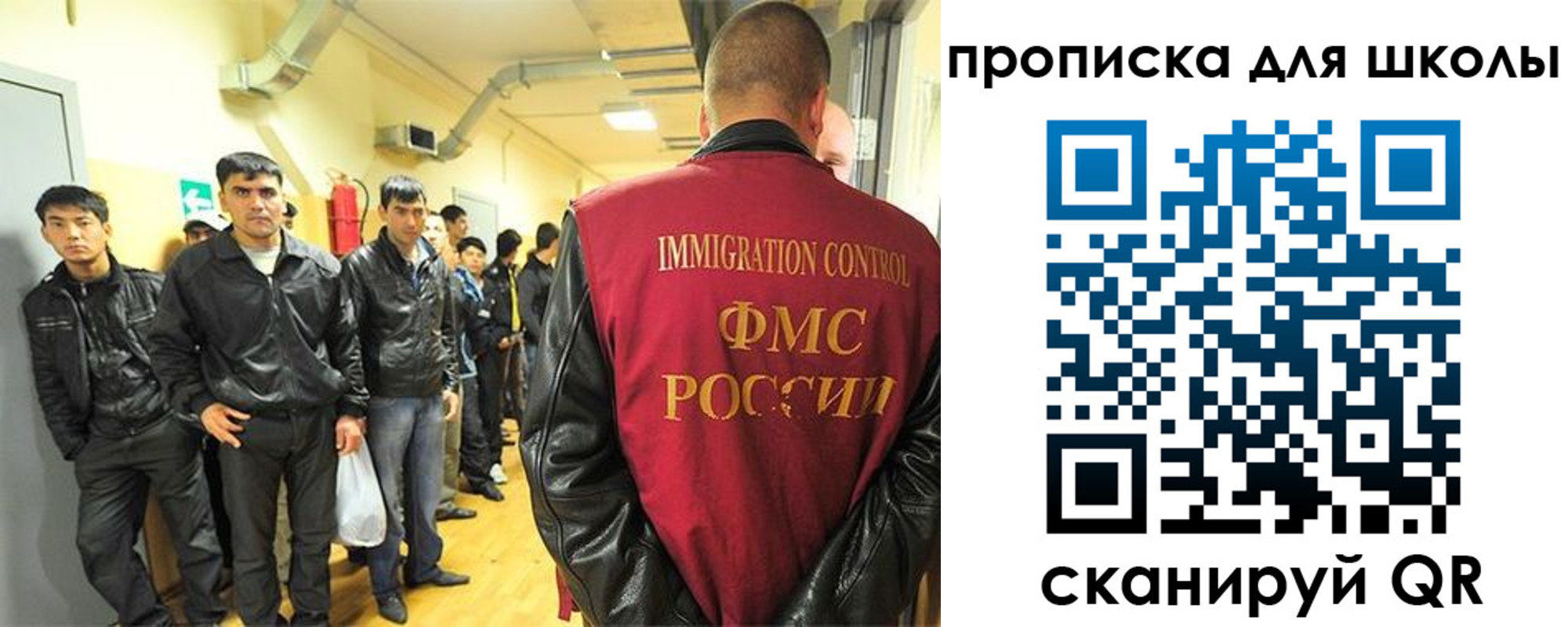 форма 3 в Ленинске